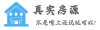 仪征房产网